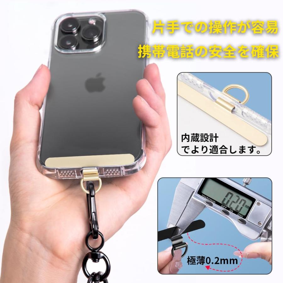 KASELIN スマホ ストラップホルダー 極薄0.2mm / 金属製/浮きなし