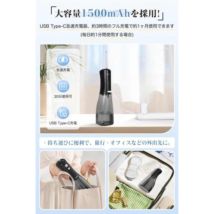 口腔洗浄器 ジェットウォッシャー ウォーターフロス Amazon.co.jp: ウォーターフロス口腔洗浄器 歯ジェットウォッシャー