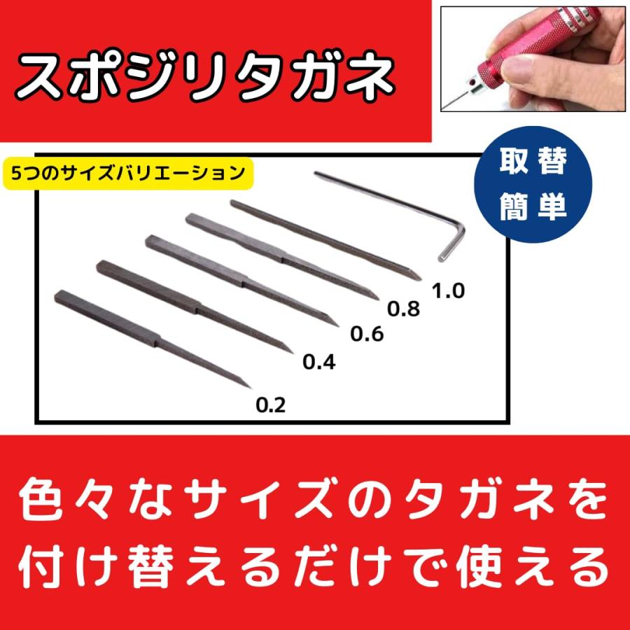 OOKEN CERTIUM スジボリ タガネ プラモデル 筋彫り bmcタガネ : GOOD