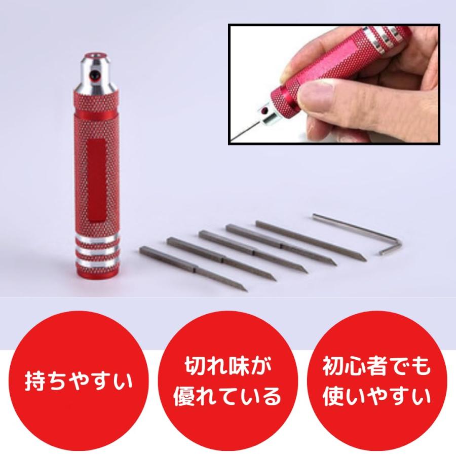 OOKEN CERTIUM スジボリ タガネ プラモデル 筋彫り bmcタガネ : GOOD