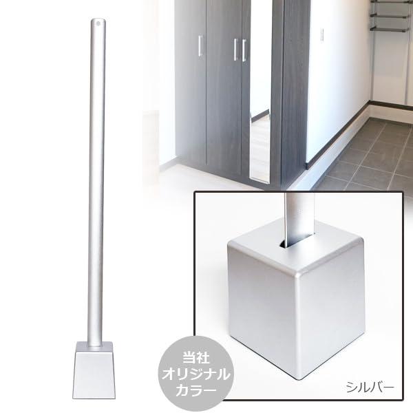Sin.] スタンド ロング 靴べら 自立式 シンプルデザイン (シルバー