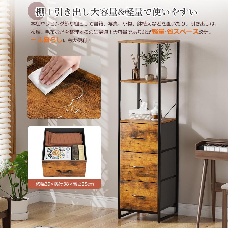 チェスト タンス 2段棚 布製チェスト 引き出し 洋服タンス リビング収納 zwj-2d4-9-1-2.jpg