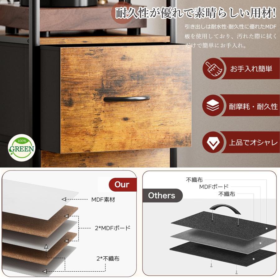 IKIFLY チェスト収納 タンス スリム ハイチェスト棚付き 軽量 布製