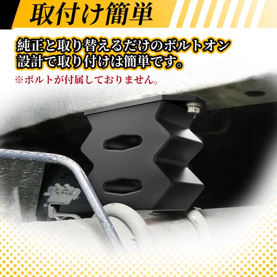 ８の字バンプラバー ソフト Doormoon 大容量8の字バンプラバー 【2個】ソフトバンプラバー 衝撃の