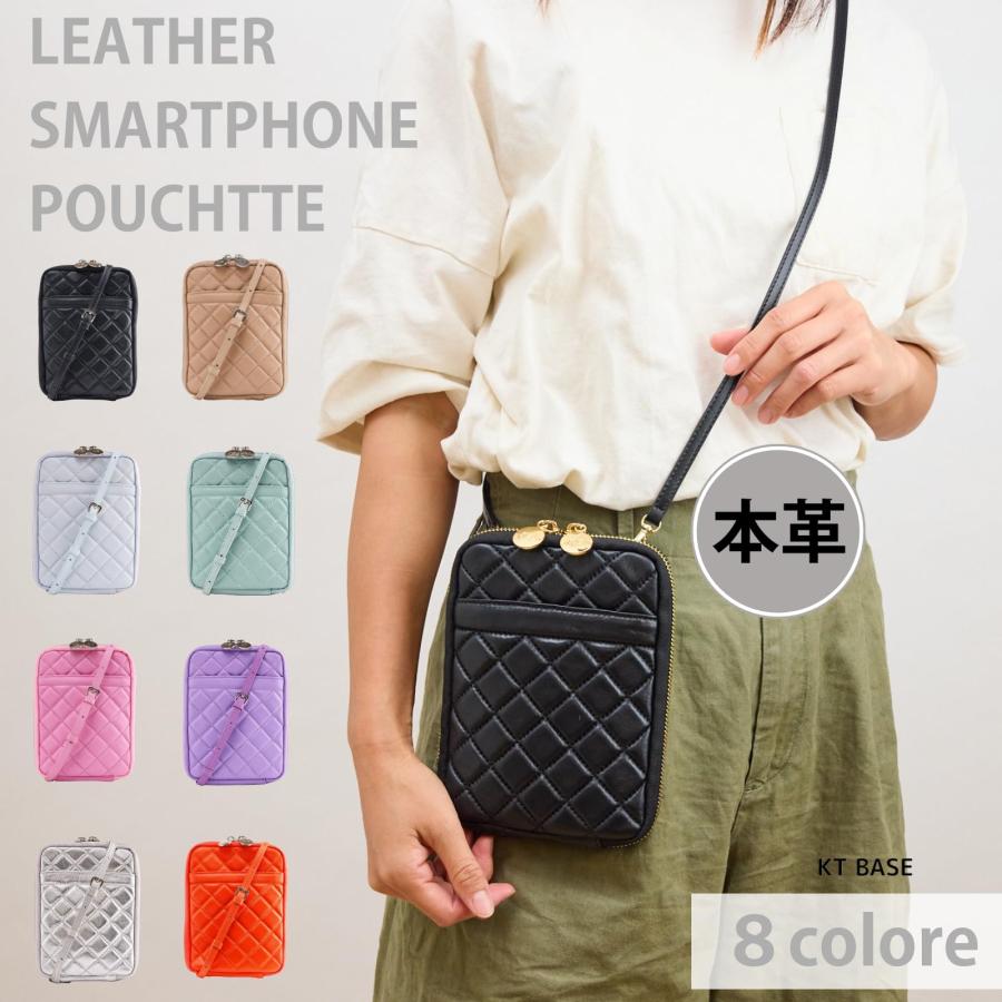 KT BASE] スマホ ショルダー レディース 本革 ミニ バッグ 軽量