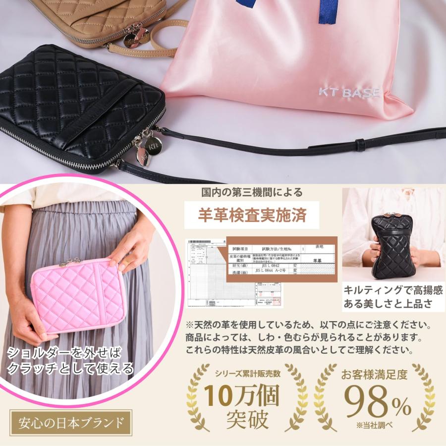 KT BASE] スマホ ショルダー レディース 本革 ミニ バッグ 軽量