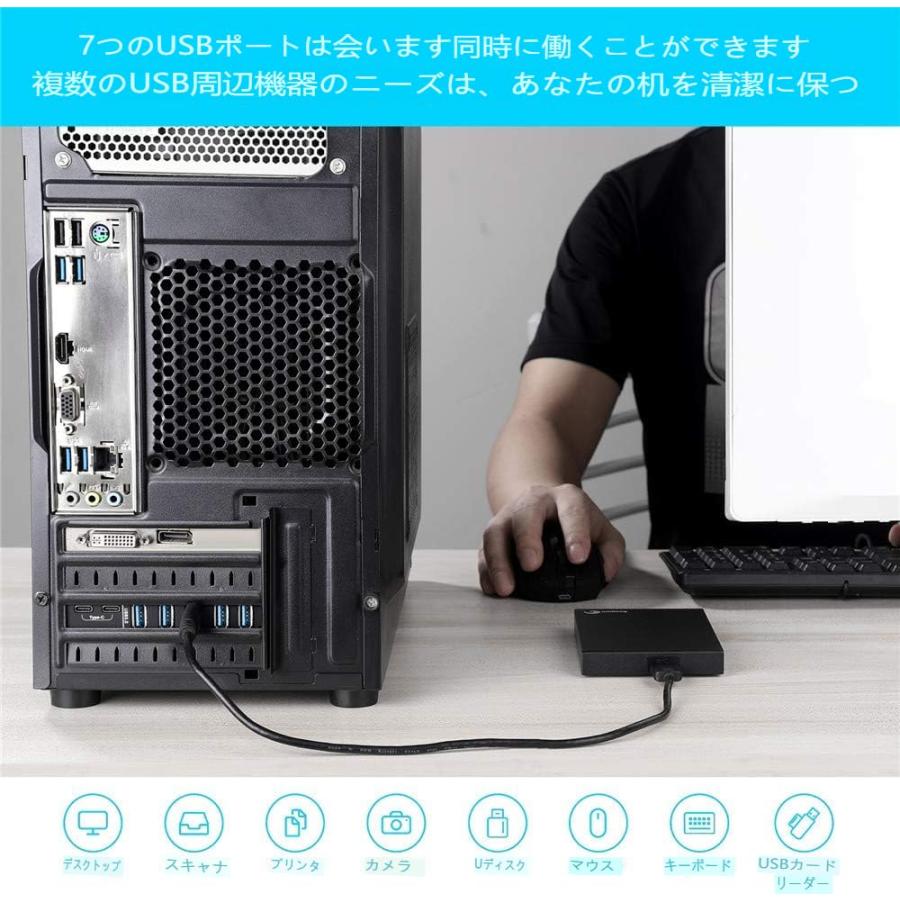 USB 3.0 PCI-E 拡張カード、7ポート (2x USB-C、5x USB-A