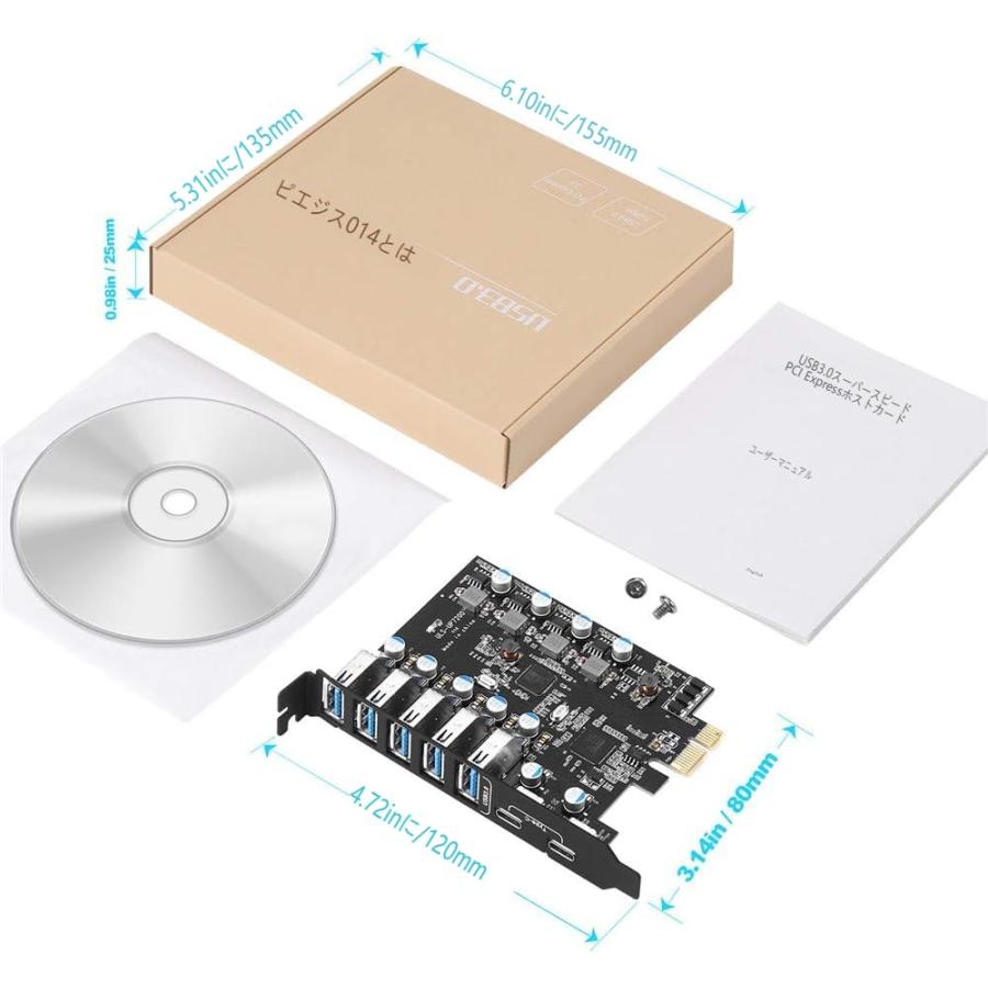 USB 3.0 PCI-E 拡張カード、7ポート (2x USB-C、5x USB-A