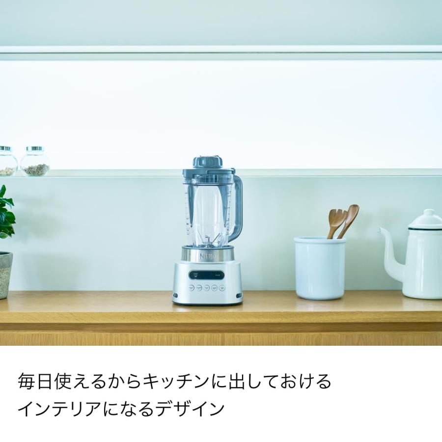 【新品・未使用品】NINJA TWISTi ジューサー・ミキサー 楽天市場】ニンジャ NINJA ツイスティー ミキサー スムージー 氷も