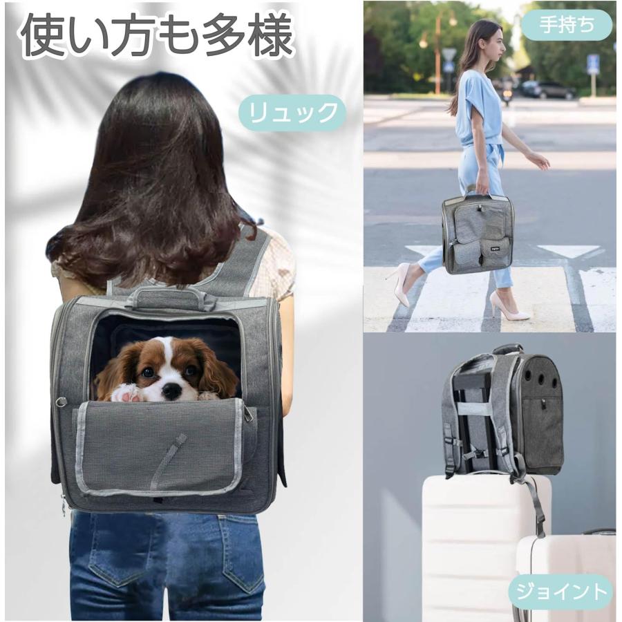 pepipo】 ペットキャリー リュック 犬 猫 キャリーバッグ 小型犬