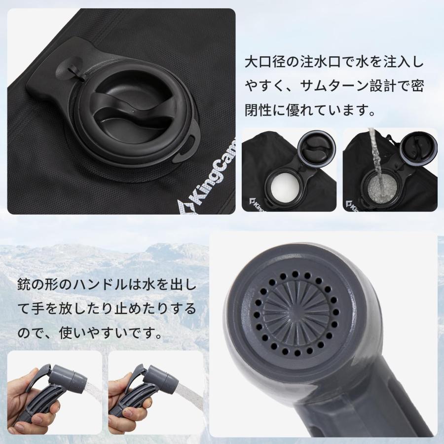 KingCamp ポータブルシャワー シャワー 20L 簡易 手動式 ソーラー 温水