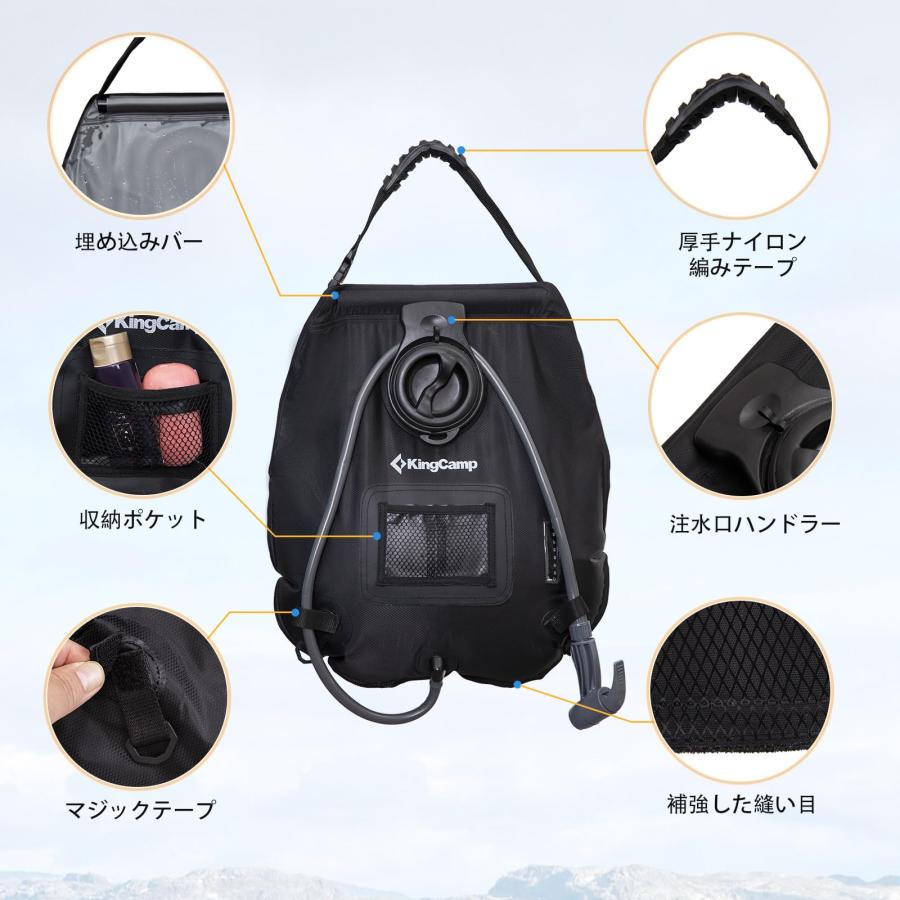 KingCamp ポータブルシャワー シャワー 20L 簡易 手動式 ソーラー 温水
