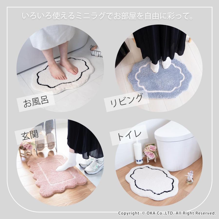 オカ(OKA) フレーム 洗えるマット 約42cm×65cm グレー (洗える