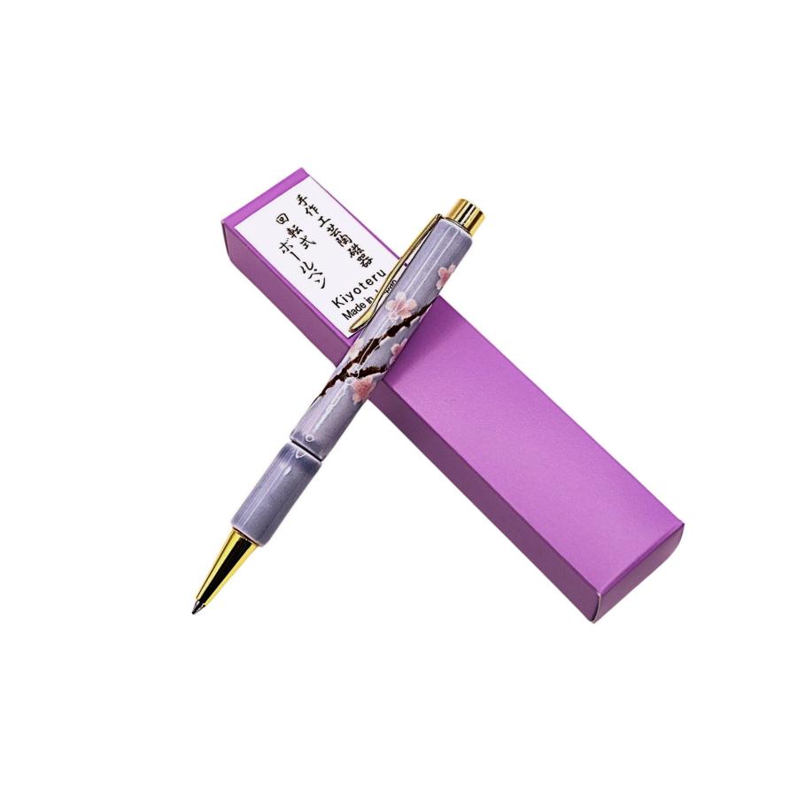 Kiyoteru 日本製 工芸磁器 回転式ボールペン桜柄 藤紫 CLJ_CTP_211