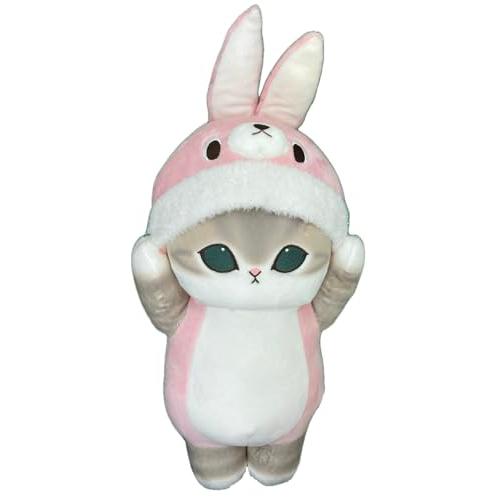 mofusand 着ぐるみにゃん BIG ぬいぐるみ 約34cm モフサンド (ウサギ