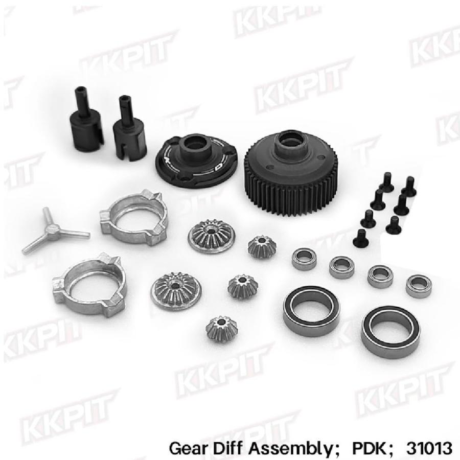 KKPIT-PDK-LSD Gear Diff Assembly(ディファレンシャルアセンブリ