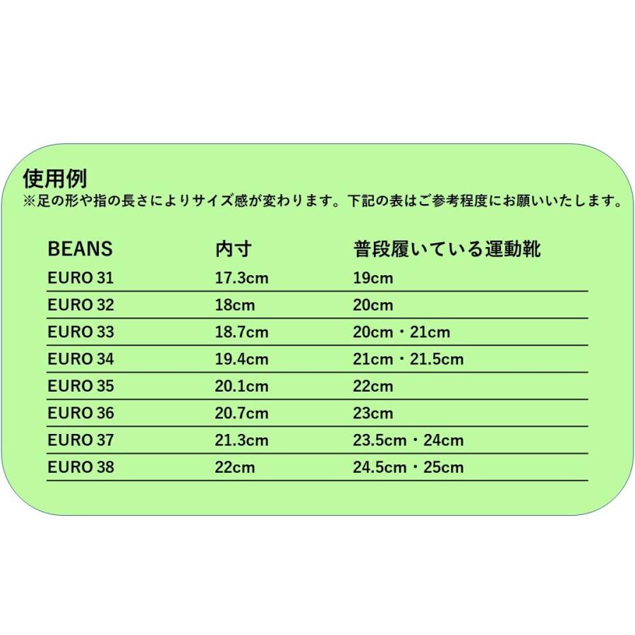 べっしー＊ボルダリングシューズ　キッズ28 べっしー＊ボルダリングシューズ キッズ28 楽天市場