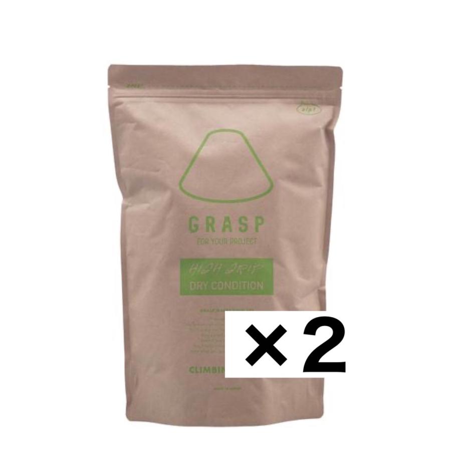 グラスプ　ドライ　２個セット　DRY　GRASP チョーク クライミング　ボルダリング | 