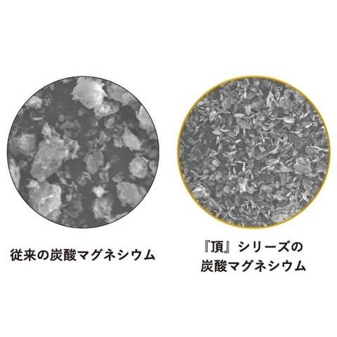 GRASP ニュースタンダード スーパーグリップ グラスプ 頂シリーズ クライミング　ボルダリング　チョーク |  | 03