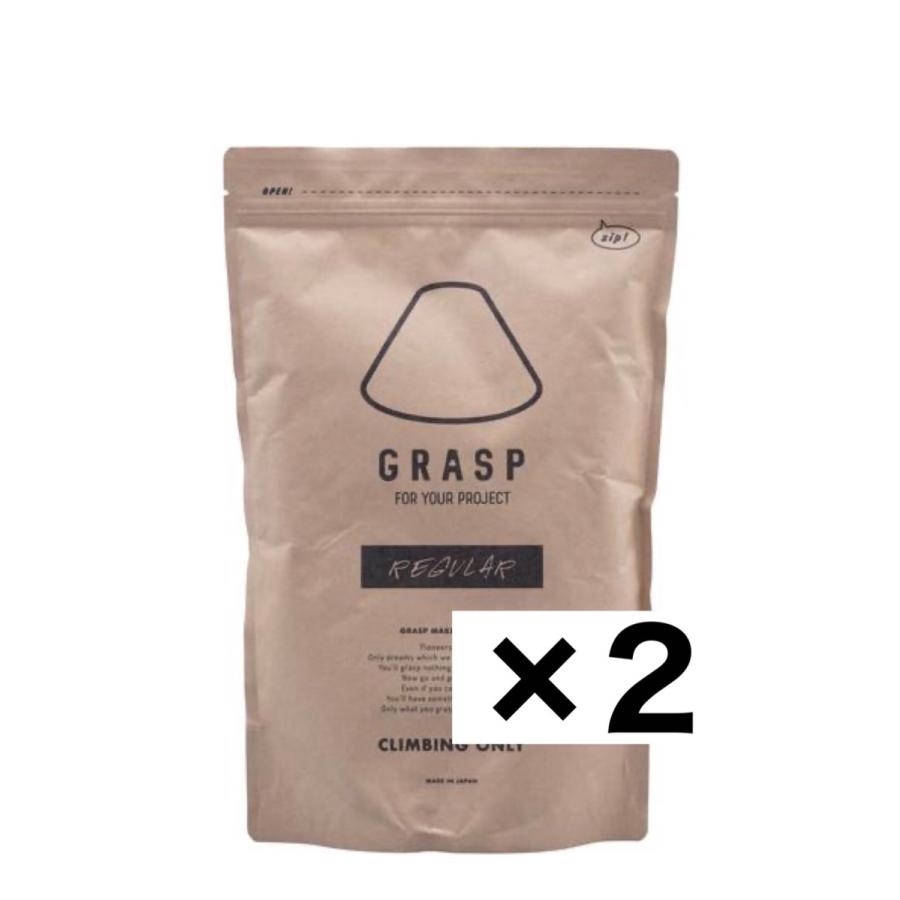 グラスプ レギュラー 2個セット GRASP クライミング　ボルダリング　チョーク | 