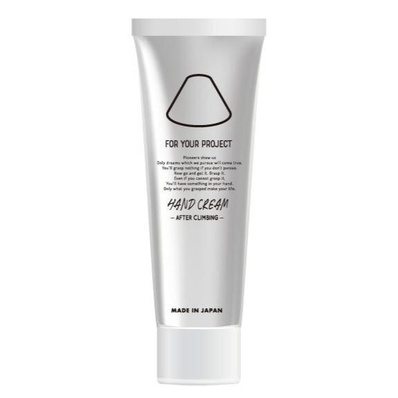 GRASP(グラスプ)　ハンドクリーム(アフタークライミング)　 | 