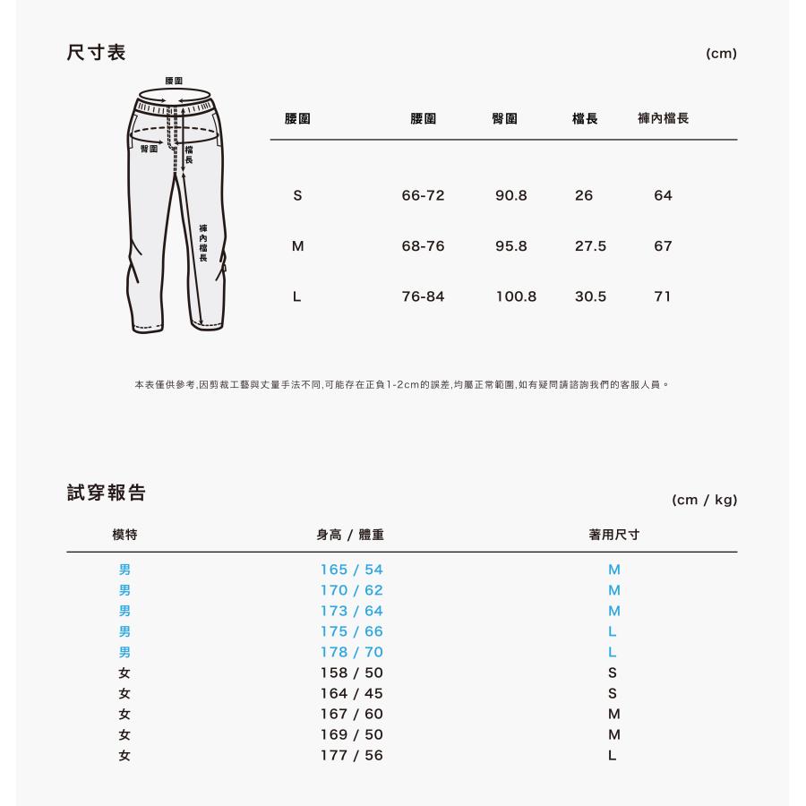 M2C urban collection クライミングロングパンツ クライミング ボルダリング パンツ_8