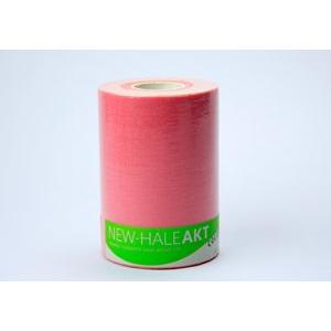 ニューハレ New-HALE AKT 10cm×5m ロールテープ テーピング