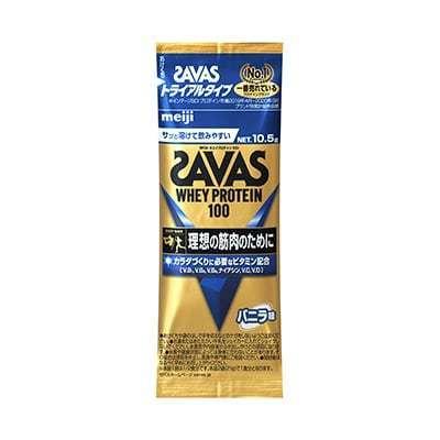 ザバス SAVAS プロテイン トライアルタイプ 7種類のお試しセット