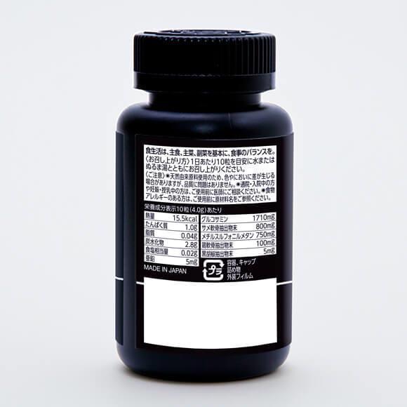 リニューアル　UP ATHLETE  JOINT  ジョイント ユーピーアスリート  クライミング |  | 01