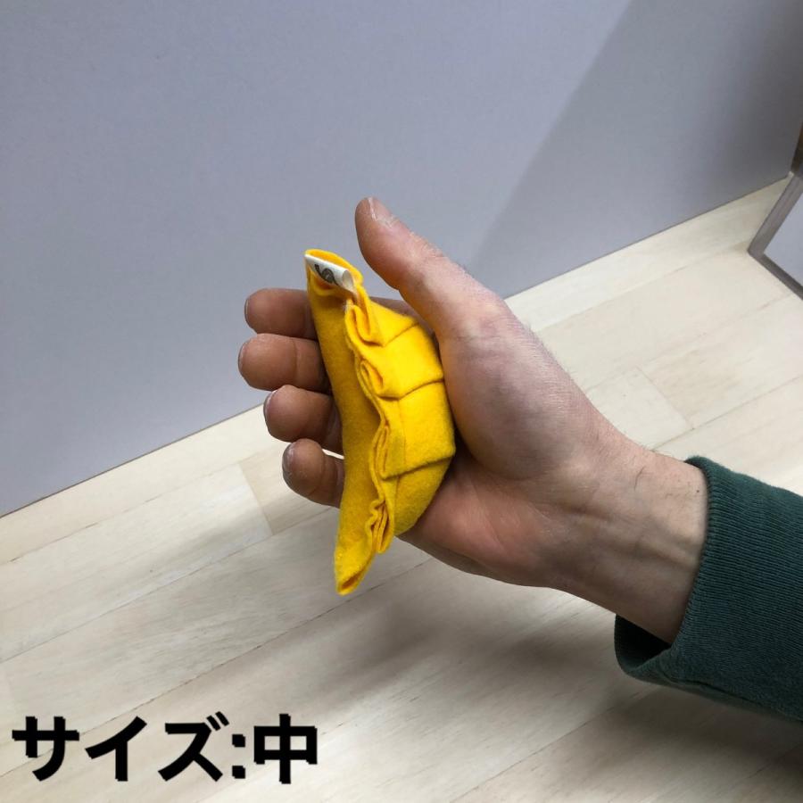 SKY ふつうのギョーザ 中サイズ  チョークボール　チョーク　クライミング　ボルダリング　スカイ　ギョーザ　餃子 |  | 02