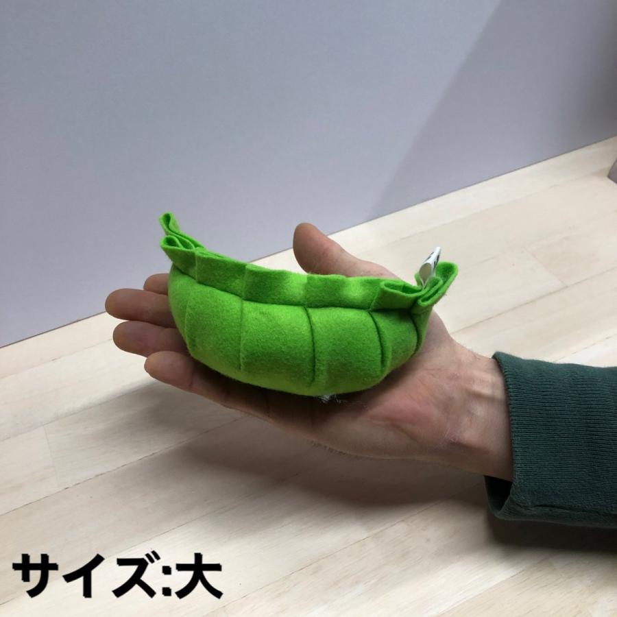 SKY ジャンボ　ギョーザ 大サイズ  チョークボール　チョーク　クライミング　ボルダリング　スカイ　ギョーザ　餃子 |  | 01