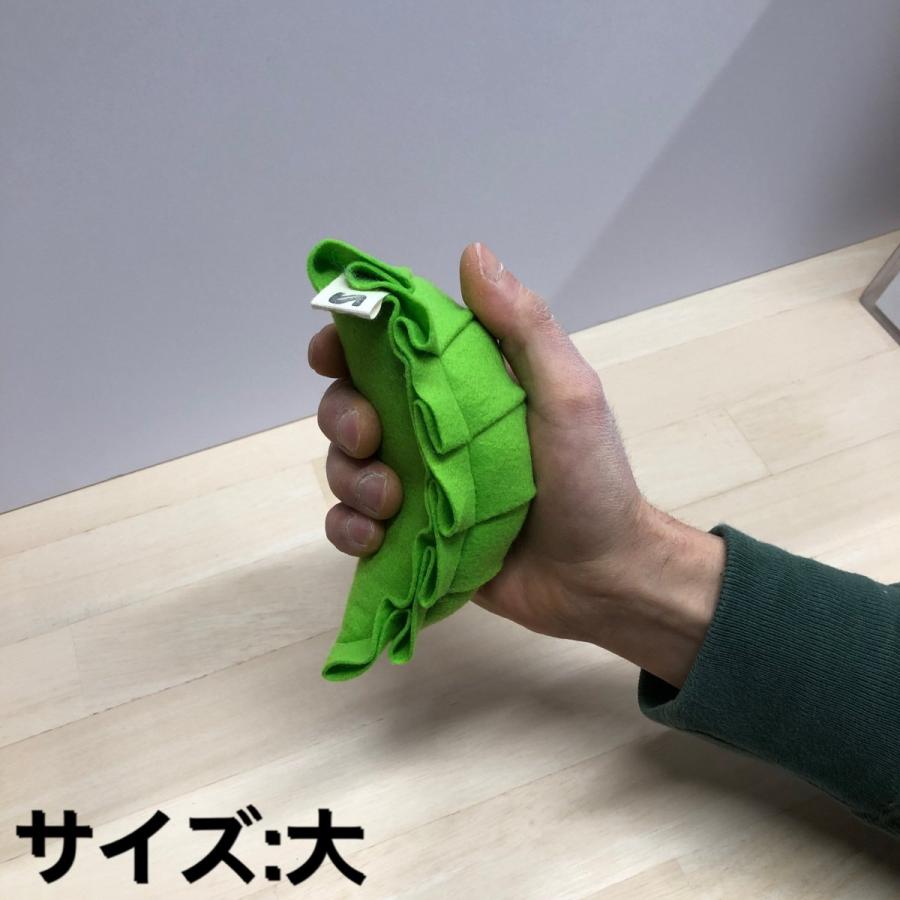 SKY ジャンボ　ギョーザ 大サイズ  チョークボール　チョーク　クライミング　ボルダリング　スカイ　ギョーザ　餃子 |  | 02