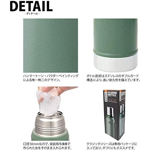 スタンレー STANLEY 新ロゴ クラシック 真空ボトル 1L　グリーン　マグ　水筒　 |  | 03
