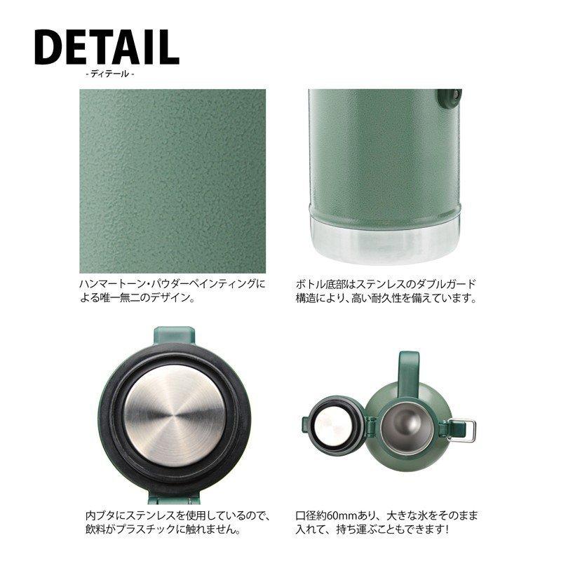 スタンレークラシック真空グロウラー1.9L　グリーン STANLEY 新ロゴ 　水筒　 |  | 04