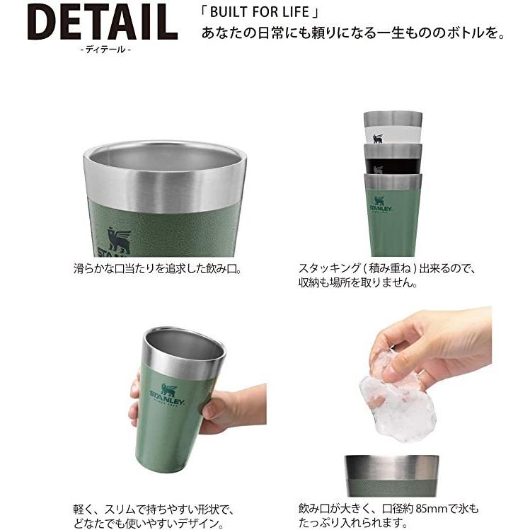 スタンレー(STANLEY) 新ロゴ スタッキング真空パイント 0.47L(シルバー) |  | 03