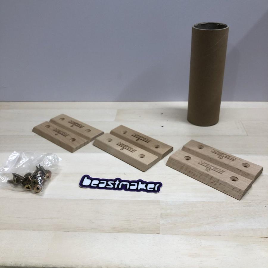 ビーストメーカーマイクロス(Beastmaker Micros) トレーニング ビーストメーカーマイクロス(Beastmaker Micros) トレーニング