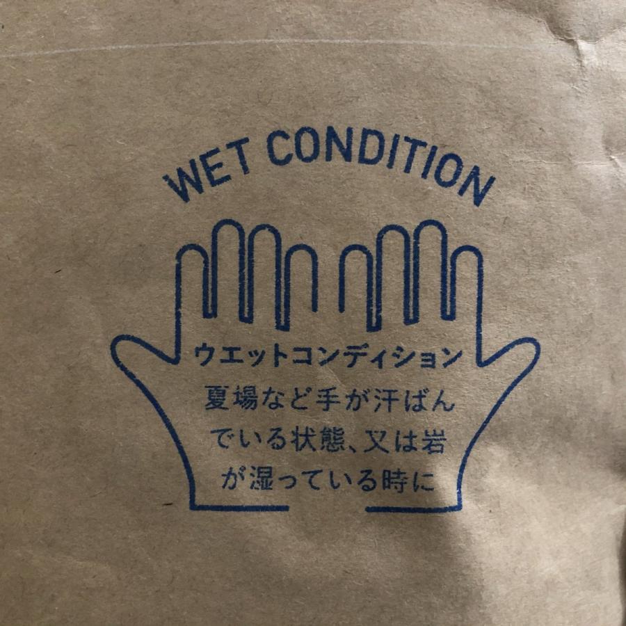 グラスプ(GRASP) ウェットコンディション チョーク クライミング :tyo-ku5:クライミングショップグーフィー - 通販 - Yahoo!ショッピング グラスプ(GRASP) ウェットコンディション チョーク クライミング :tyo-ku5:クライミングショップグーフィー - 通販 - Yahoo!ショッピング