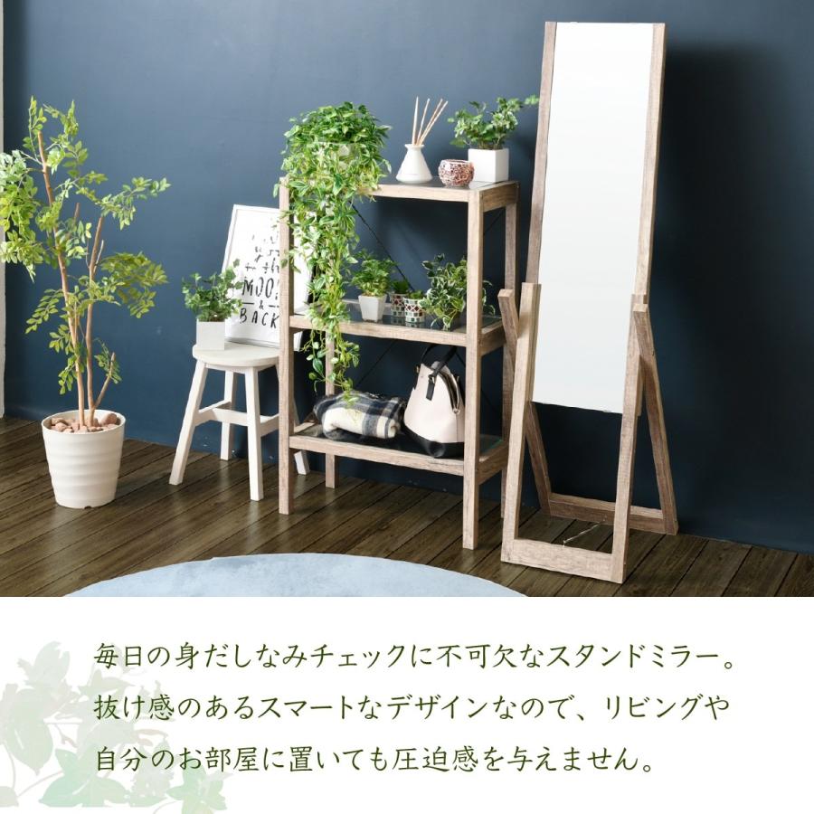 正規品 鏡 グリーンインテリア スタンドミラー 姿見 ガラス インテリア グリーン 観葉植物 シャビー 多肉植物 棚 ラック おしゃれ シンプル 一人暮らし 木製 古材 新発 Alburhan In