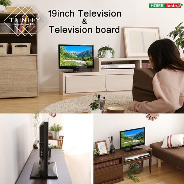 時間指定不可 テレビ テレビ台 コンパクト な 19インチ Tv Led ハイバックライト 搭載 テレビ台 セット Trinityシリーズ Rec19tv Er 家具 インテリアflora フローラ 通販 Yahoo ショッピング 内祝い Epicmountainbike Com