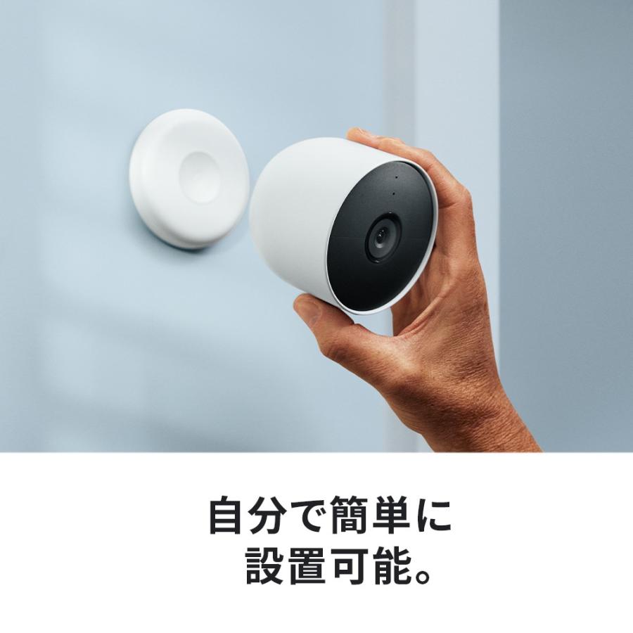 防犯カメラ Google Nest Cam GA01317-JP Google（グーグル） Google Nest Cam GA01317-JP : Google認定