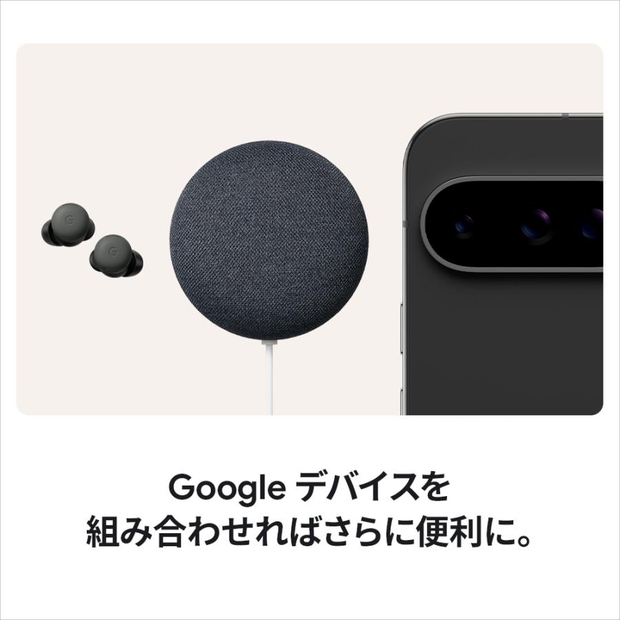 Google（グーグル） Google TV Streamer 4K GA05662-JP : Google認定