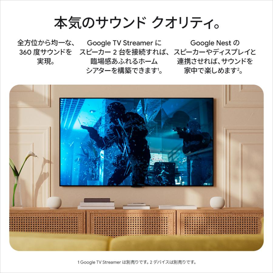 Google（グーグル） Google Home スピーカー Porcelain GA09978-JP