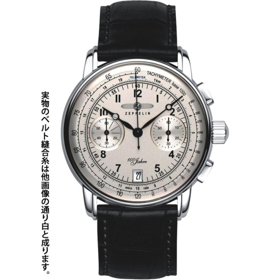 ZEPPELIN ツェッペリン 100周年記念モデル　7674-1 ZEPPELIN ツェッペリン 100 Jahre Zeppelin Chrono 7674-1