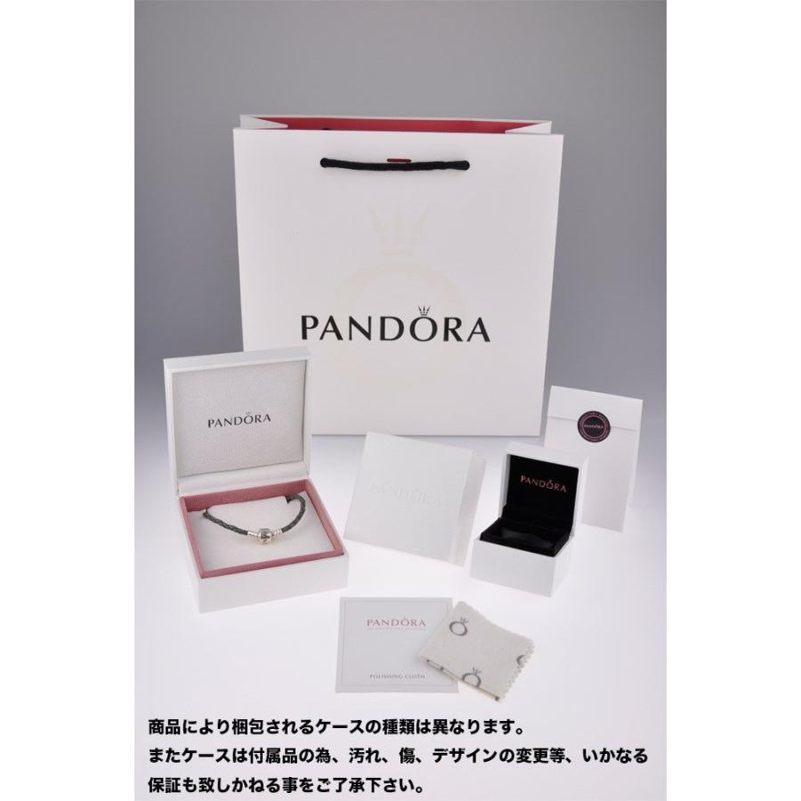 パンドラ　PANDORA 男の子&女の子チャームセット 特別価格 PANDORA パンドラ CHARM チャーム 790599 : Googoods