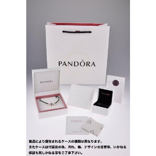 特別価格 PANDORA パンドラ CHARM チャーム 790995 : Googoods
