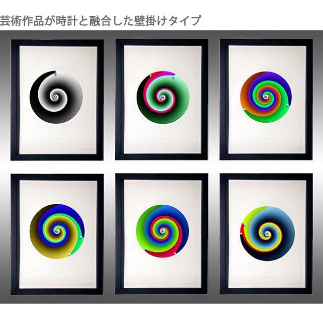 Rainbow Watch レインボーウォッチ Art vertigo ART-ve-black 掛け時計｜googoods｜02