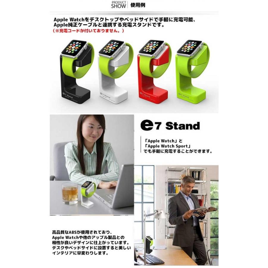 Apple Watch Series3 対応 アップルウォッチ 高級スタンド 38mm 42mm 