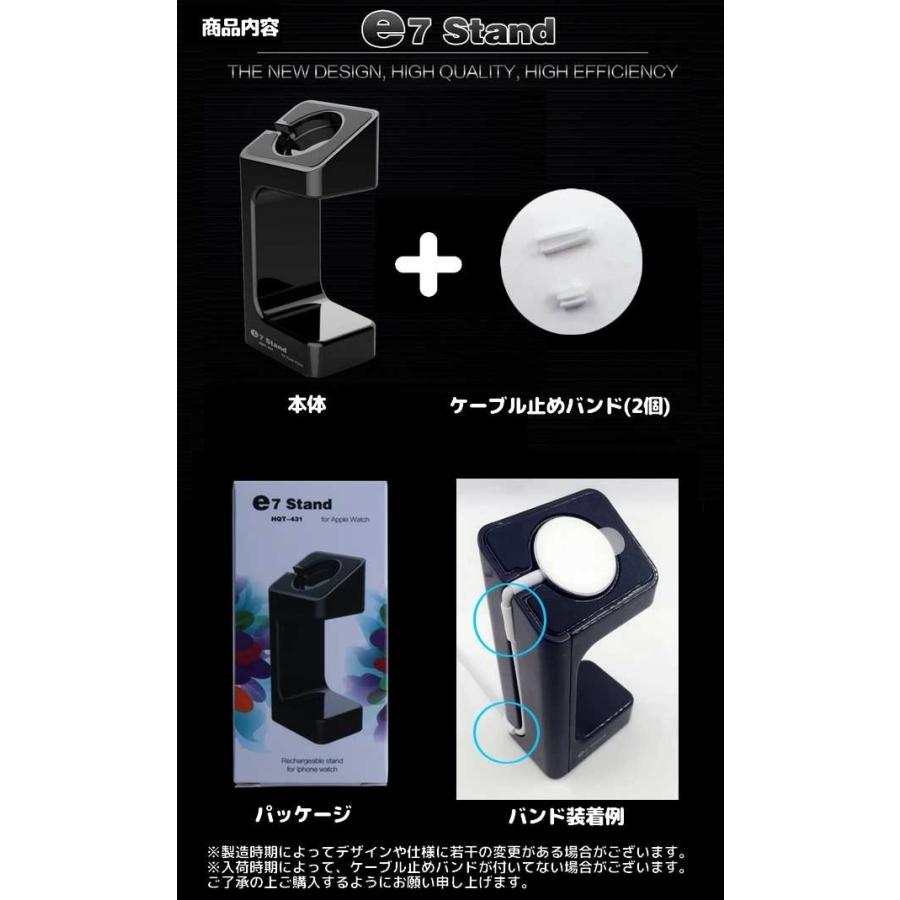 Apple Watch Series3 対応 アップルウォッチ 高級スタンド 38mm 42mm 