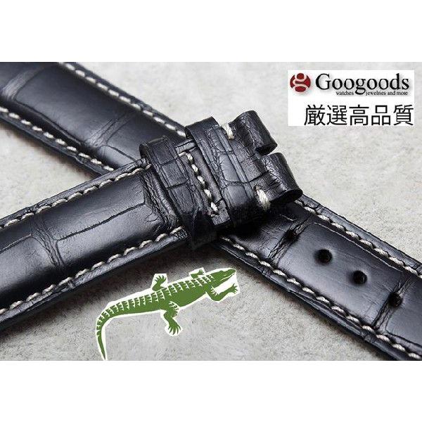 For LONGINES ロンジン 汎用 ワニレザーベルト 受注生産品 For LONGINES ロンジン 汎用 ワニレザーベルト 受注生産品