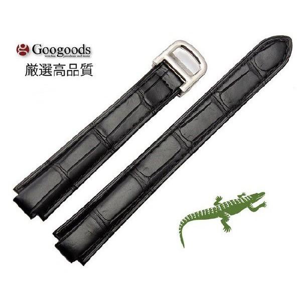 For カルティエ バロンブルー ワニレザーベルト 受注生産品 腕時計